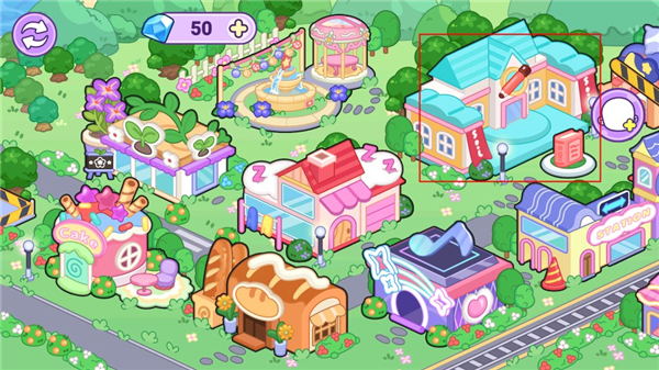 艾拉世界小镇生活