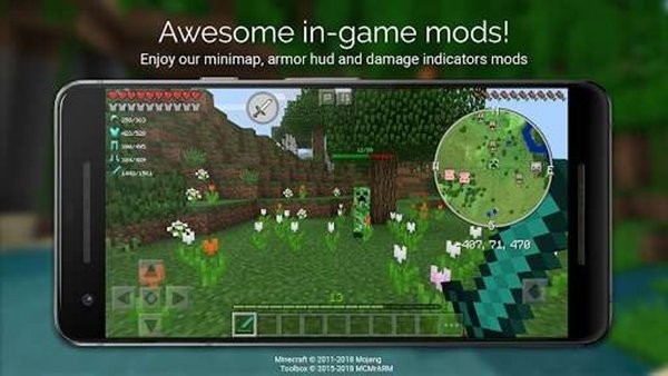 toolbox网易版截图3