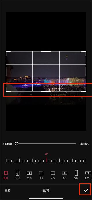 剪映怎么查看剪映社区公约