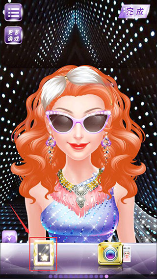 芭比公主美发沙龙