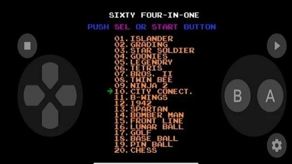 世嘉模拟器截图1