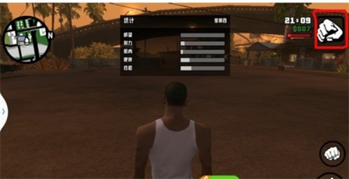 圣安地列斯豪车版