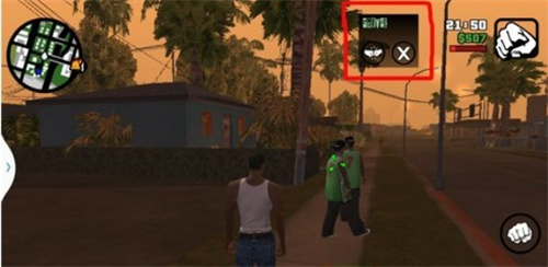 圣安地列斯豪车版