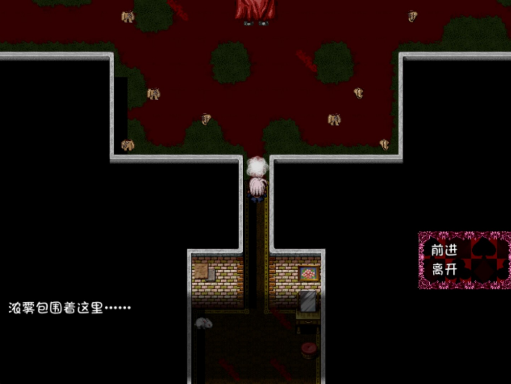 黑暗灵魂冷狐版截图1