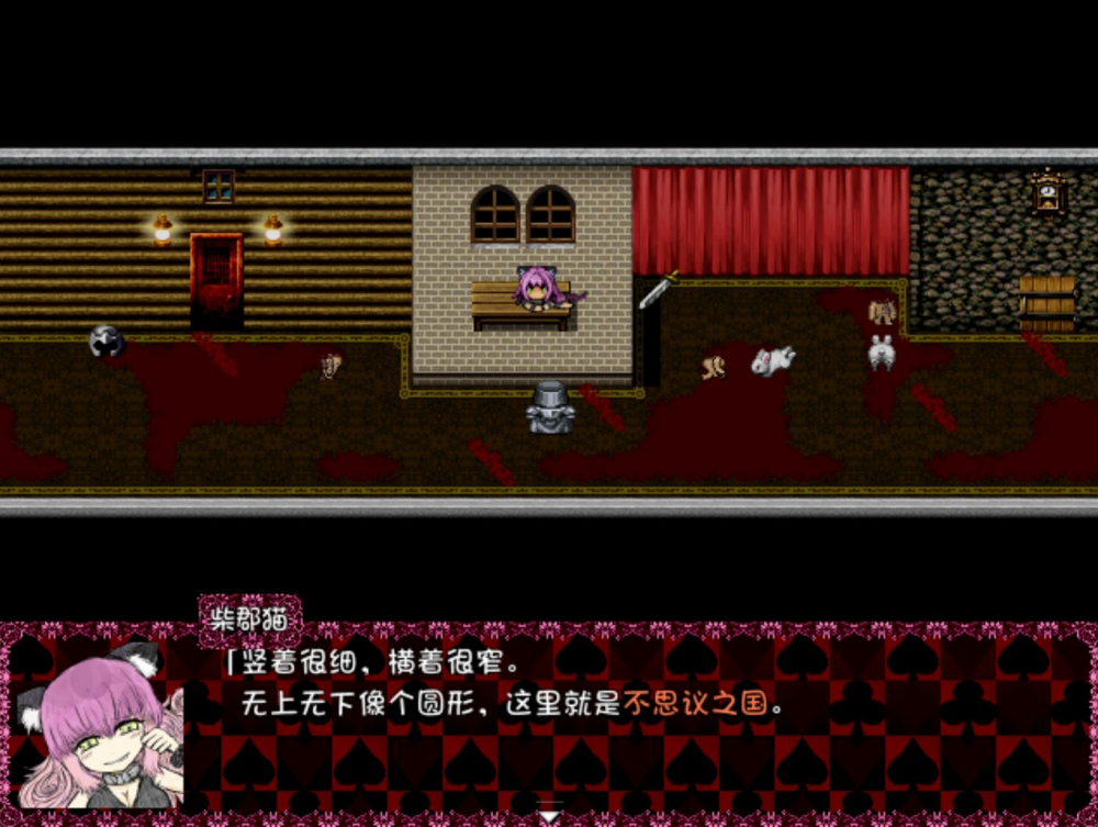 黑暗灵魂冷狐版截图2