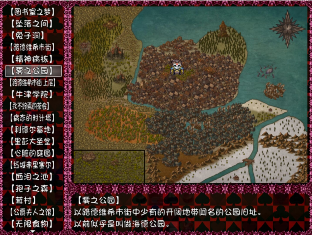 黑暗灵魂冷狐版截图3