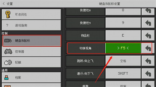 珍妮手机版(自带模组)
