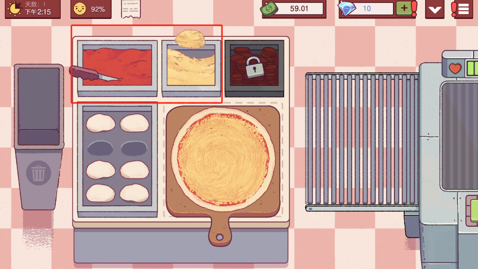 可口的披萨美味的披萨截图3