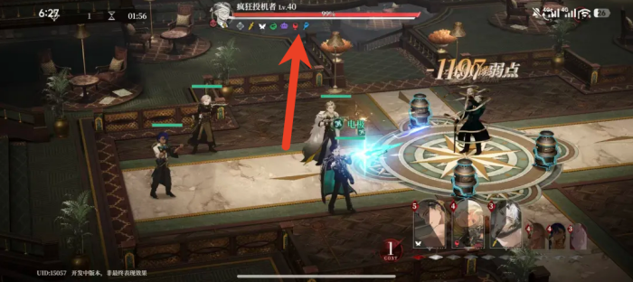 夜幕之下战斗机制是什么 战斗机制介绍一览