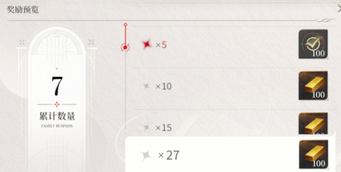 夜幕之下战斗机制是什么 战斗机制介绍一览