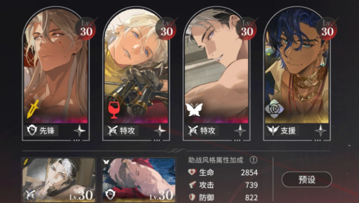 夜幕之下战斗机制是什么 战斗机制介绍一览