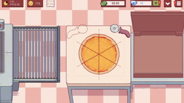 可口的披萨美味的披萨