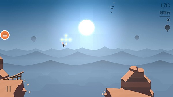 阿尔托的奥德赛截图4