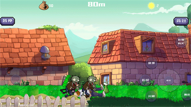 疯狂的戴夫正版