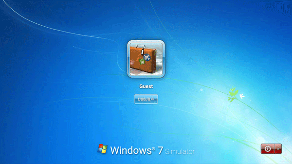 win7模拟器安卓版截图0