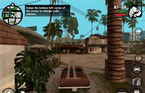 圣安地列斯豪车版