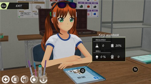 AnimeCity3d截图2