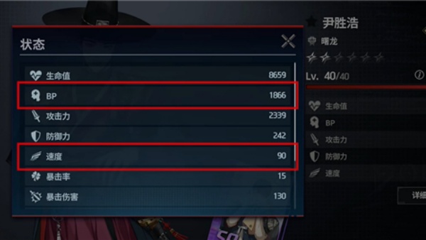 零始之门EROLABS版