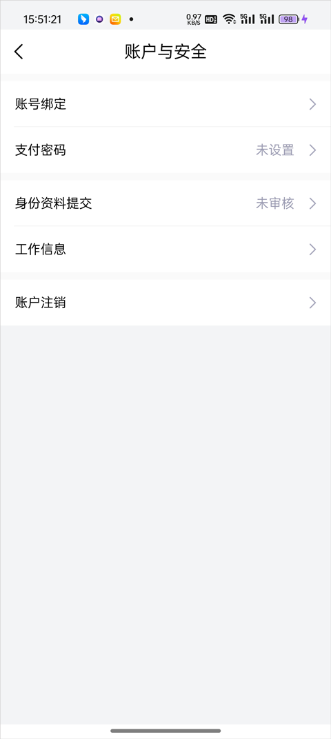 聚众优品
