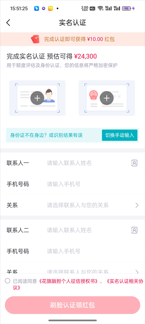 聚众优品