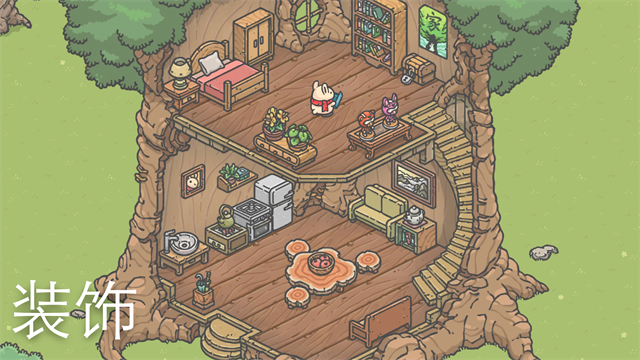 月兔漫游国际服截图4