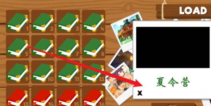 campbuddy全cg解锁版