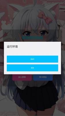 巫玲儿pro最新版截图0