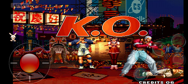 4399拳皇1.8手机版