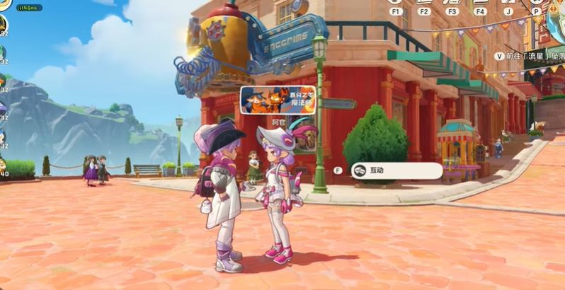 洛克王国世界牵手刷怪怎么刷 牵手捕捉教程