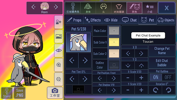 加查风格国外版截图1