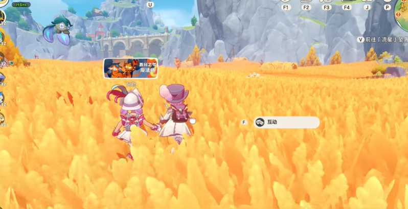 洛克王国世界牵手刷怪怎么刷 牵手捕捉教程