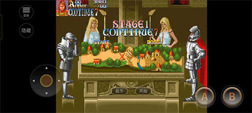 圆桌骑士街机版