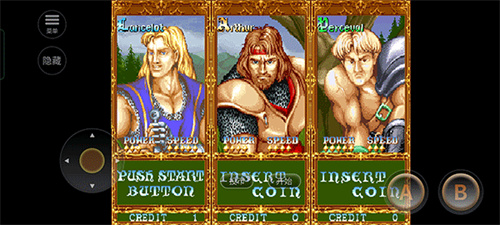 圆桌骑士街机版