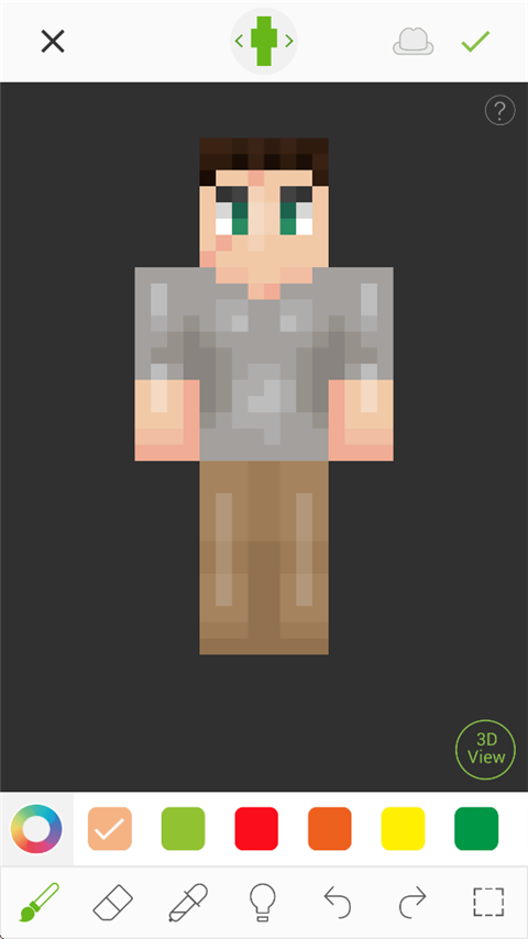 skinseed最新版截图1