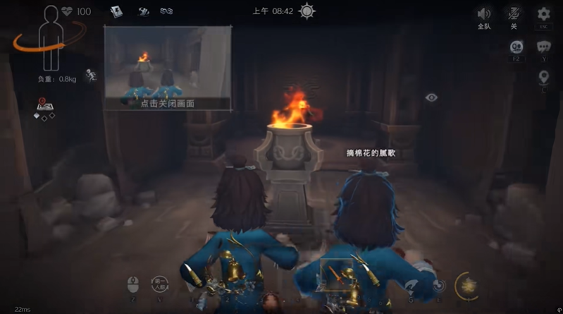 超自然行动组新员工月技能介绍 新员工月的技能一览