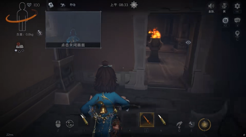 超自然行动组新员工月技能介绍 新员工月的技能一览