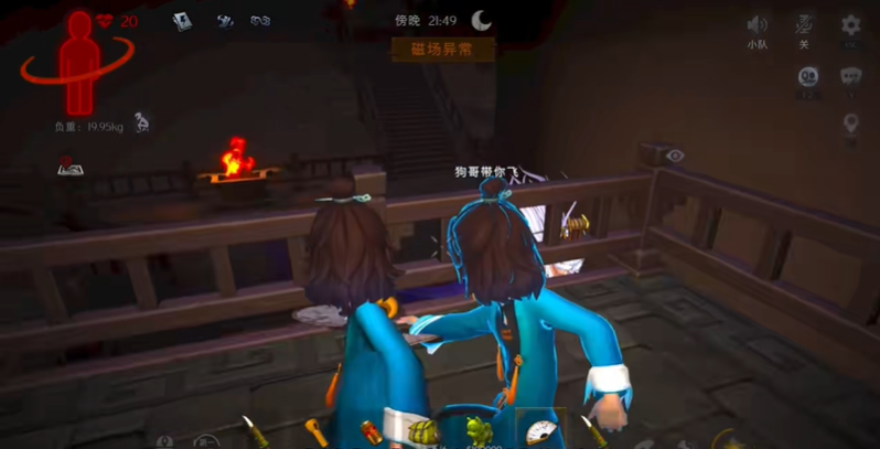 超自然行动组新员工月技能介绍 新员工月的技能一览