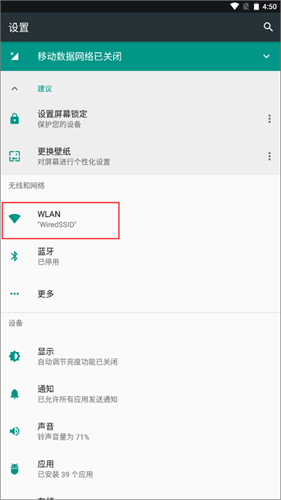 甲壳虫ABD助手高级版