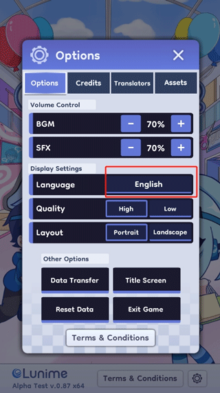 加查人生2中文版