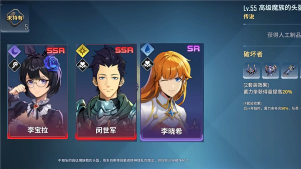 我独自升级游戏手机版