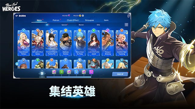 剑灵英雄国际服截图2