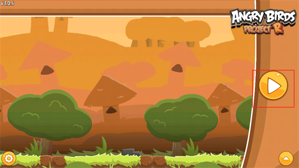 愤怒的小鸟R计划