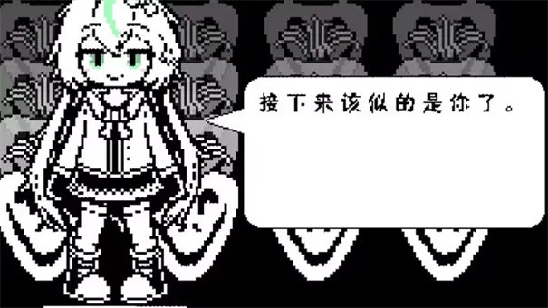 白菜遭遇战截图2