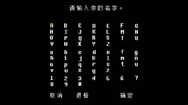 白菜遭遇战截图3