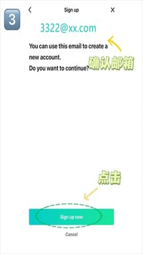 Weverse安卓版