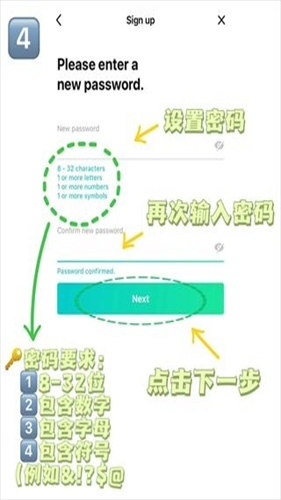 Weverse安卓版