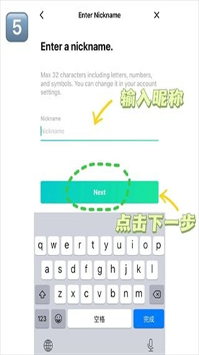 Weverse安卓版