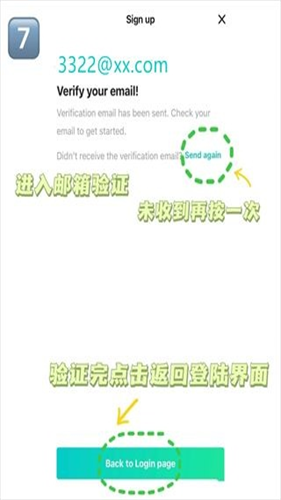 Weverse安卓版