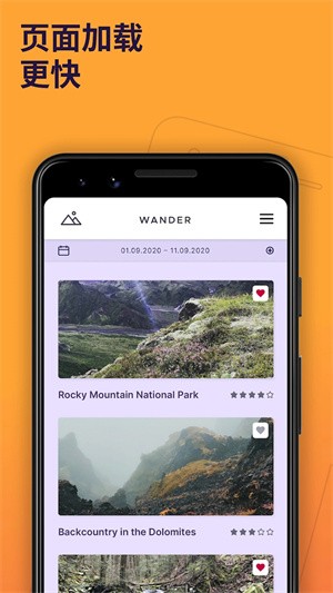 firefox浏览器手机版截图3