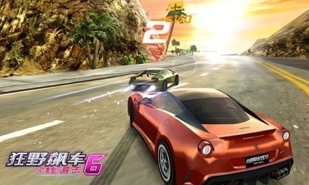 狂野飙车6火线追击截图2